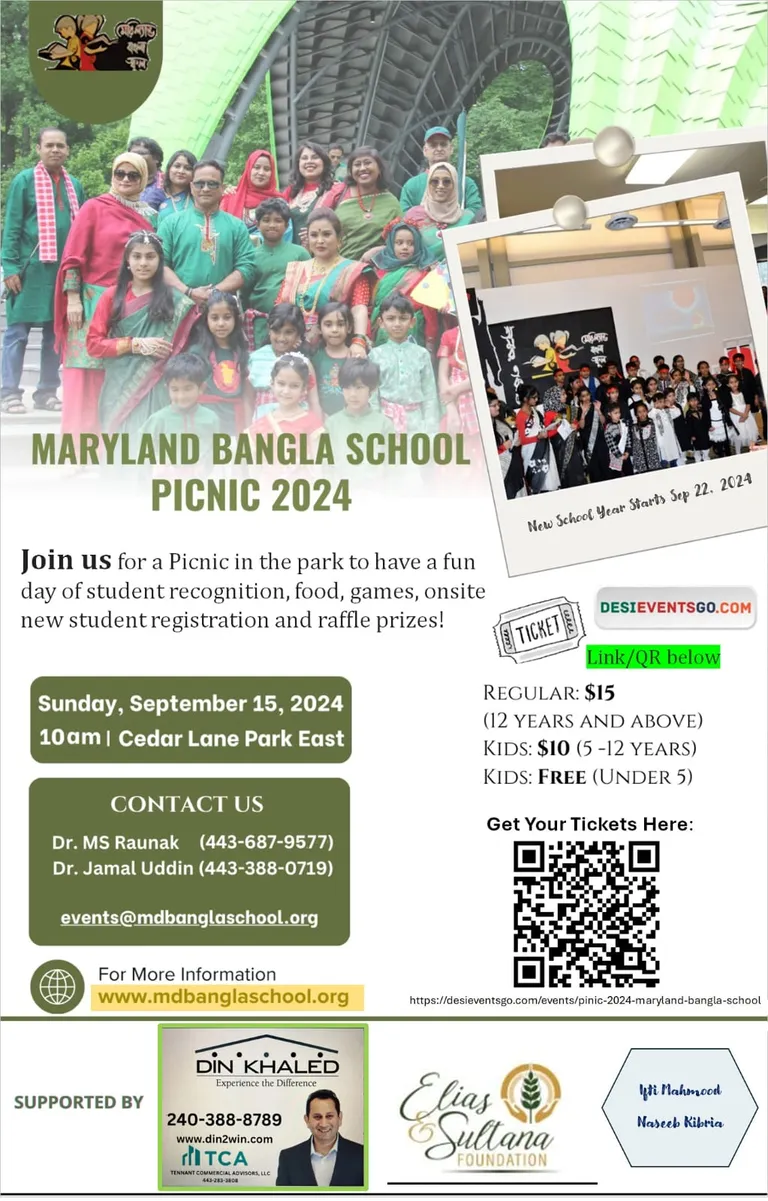 PICNIC 2024 - Maryland Bangla School