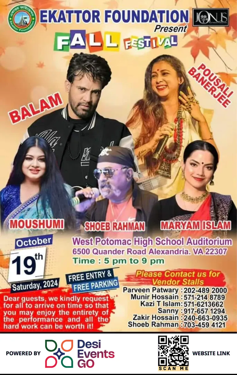 Ekattor Foundation - FALL FESTIVAL 2024