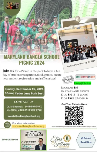 PICNIC 2024 - Maryland Bangla School