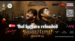 Bol Kaffara Reloaded By Shahbaz Fayyaz Qawwal in Chicago