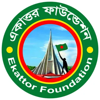 Ekattor Foundation