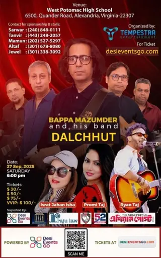 Bappa Mazumder - MEGA concert in DMV