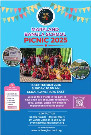 Maryland Bangla School Picnic 2025
