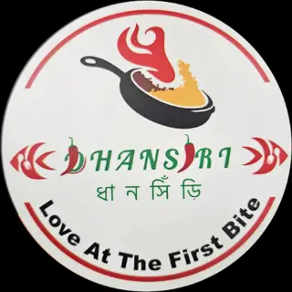 Dhansiri Restaurant