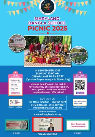 Maryland Bangla School Picnic 2025