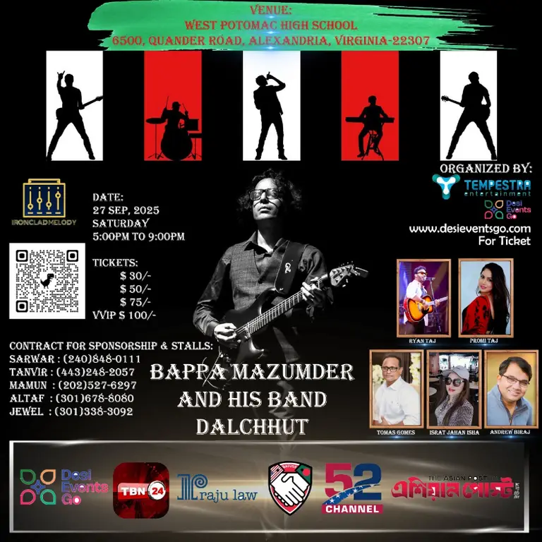 Bappa Mazumder - MEGA concert in DMV