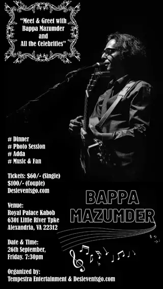 Meet and Greet with Bappa Mazumder and Dalchhut