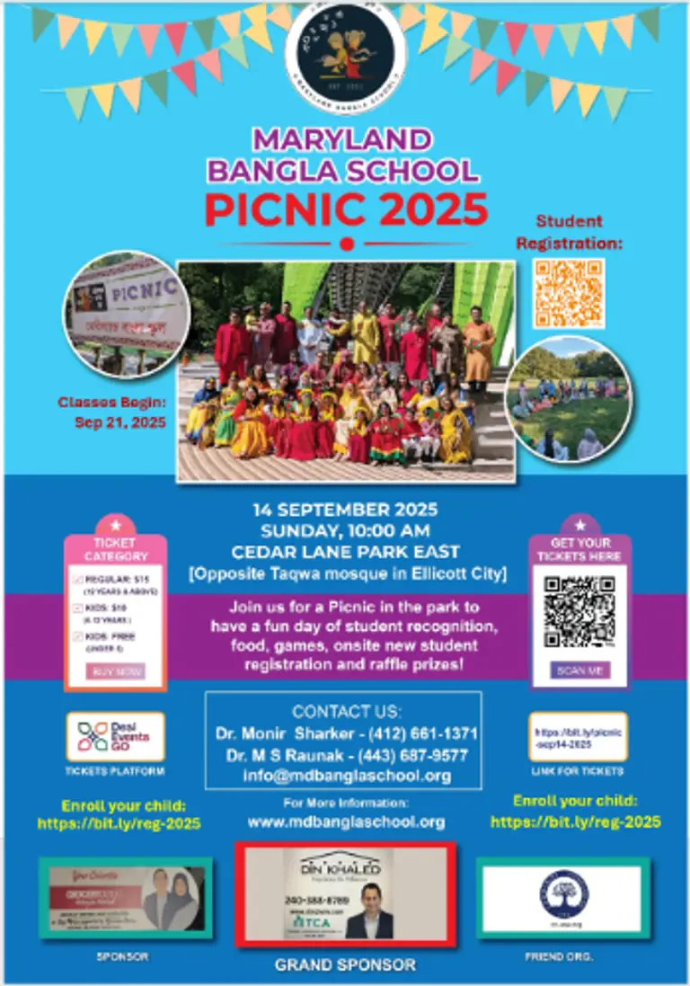 Maryland Bangla School Picnic 2025