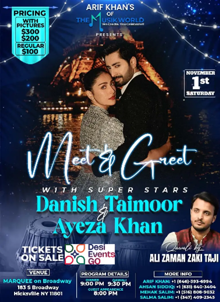 Qwali Night With Ali Zaman Zaki Taji ( Guest Appearance - Ayeza Khan & Danish Taimoor )