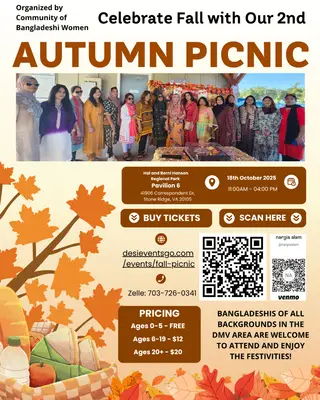Ashburn's 2nd Annual Bangladeshi Autumn Picnic