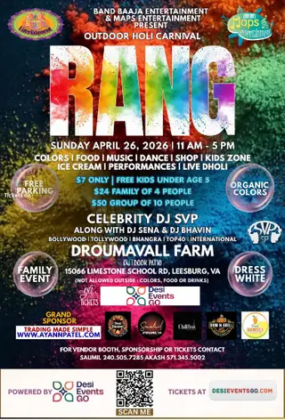 DMV's hottest - RANG - Outdoor HOLI Carnival