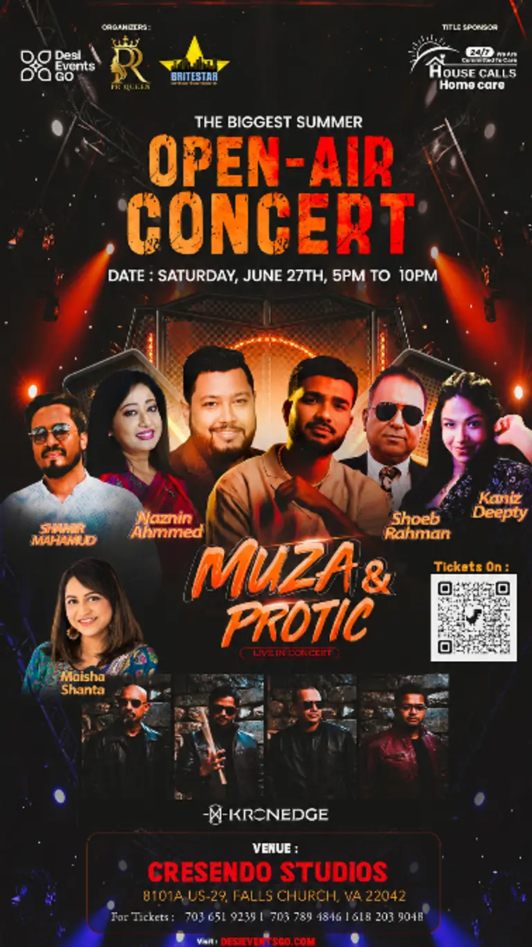 DMV's Biggest and Baddest Open-Air summer music FEST!
