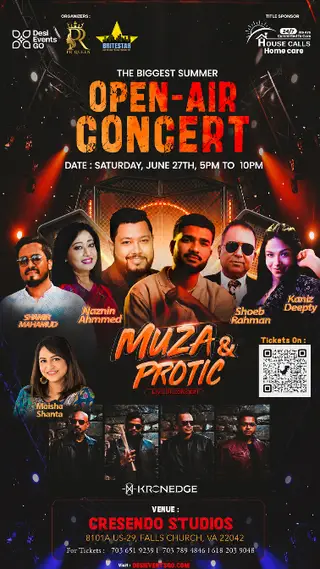 DMV's Biggest and Baddest Open-Air summer music FEST!
