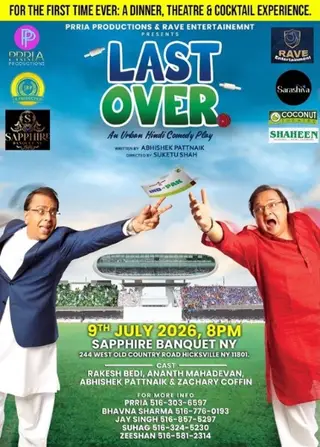 Last Over - Comedy Play with Dhurandhar Rakesh Bedi & Anant Mahadevan Live In NY