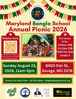 Maryland Bangla School Picnic 2026
