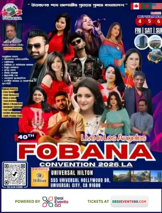 40th FOBANA Convention - Hollywood, California