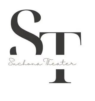 Suchona Theater