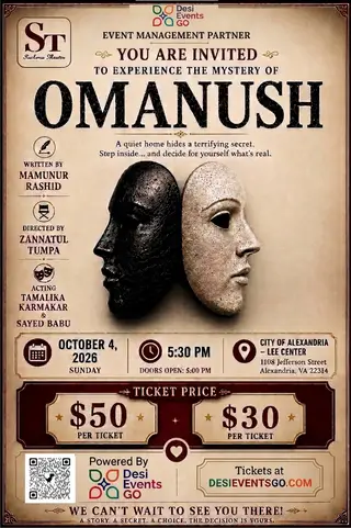Omanush - A NATOK by Mamunur Rashid