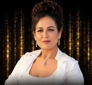 Reema Kapani