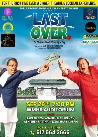 Last Over - Comedy Play with Dhurandhar Rakesh Bedi & Anant Mahadevan Live In MA