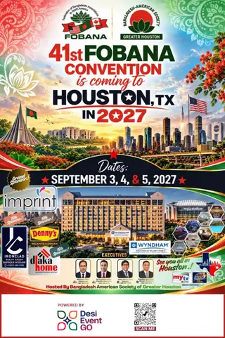 41st FOBANA CONVENTION 2027 - HOUSTON, TX