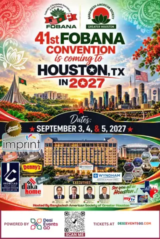 41st FOBANA CONVENTION 2027 - HOUSTON, TX